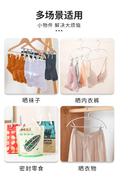 Prego de plástico para secar roupas