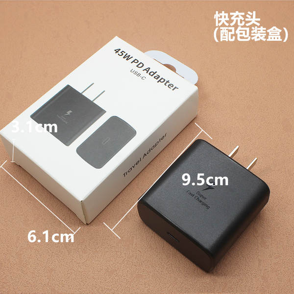 Cabeça de carregador ultra-rápido da Samsung S25 Ultra 45W para o Galaxy S22 23 24