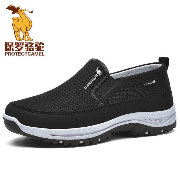 Sapato Esportivo Masculino Tamanho 49