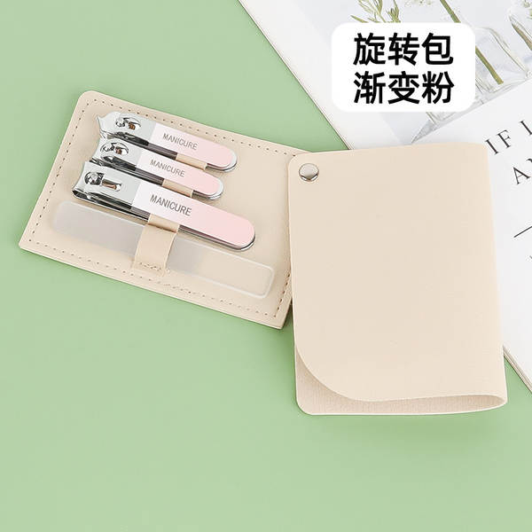 Kit de Ferramentas de Manicure 7 Peças