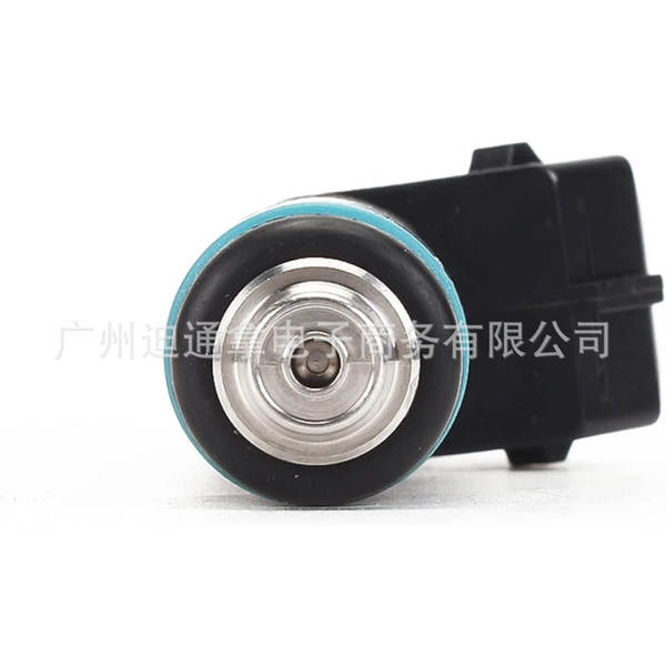 FI114992 110324 Adequado para Chrysler F127B00418 850cc 1000cc
