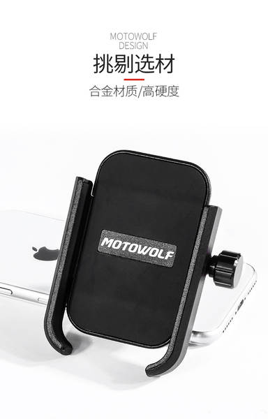 Carro elétrico de aliaje de alumínio para motocicletas USB para carregamento de telemóveis USB para celular de navegação