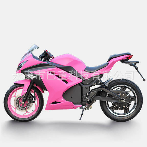 Kawasaki Ninja Pequeno Ninja Estilo Motor Elétrico Exportação Barato Motor Elétrico Motor Sport Car
