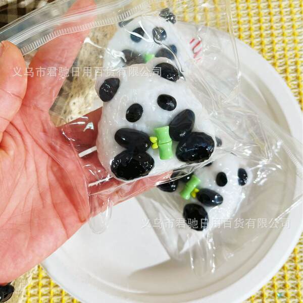 Brinquedo Antiestresse de Silicone Morango