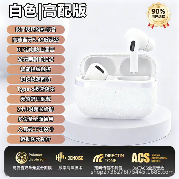 Fabricantes transfronteiriços vendem direto tradução de fones de ouvido de tradução de IA do Bluetooth com baixa latência de toque para fones de ouvido Bluetooth