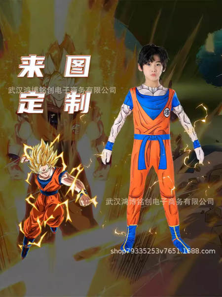 Cross-Border Halloween COSPLAY Jogo de desenho animado digital impressão de personagens jogando roupas de corpo apertado para personalizar
