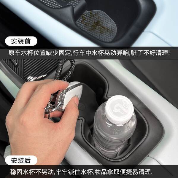 Suporte para Copo de Carro