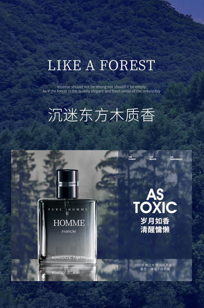 Pequena cidade Ilhan marca perfume masculino 30ml fresco homem sabor durável fraco marinho madeira perfume de dragão