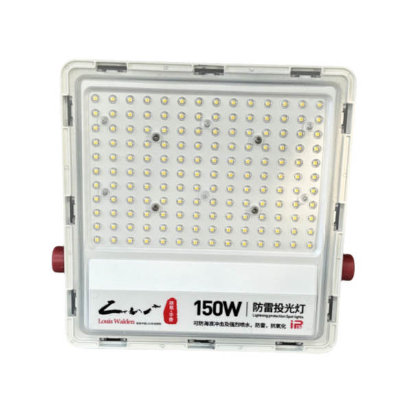 Lâmpada Led Exterior Impermeável de Alta Potência