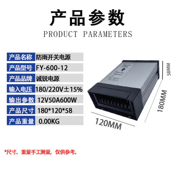 5V12V24V36V48V Interruptor de alimentação 60W120W250W360W500W1000W1500W Interruptor de alimentação