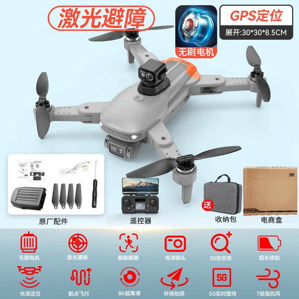 Transfronteiriço e88 drone 8k longa duração brinquedos infantis atacado remotamente controle de aeronaves brinquedos 6-12 anos de idade