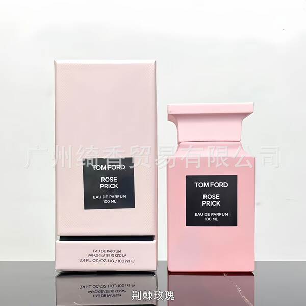 Marca de perfume de vestir-se amor livre azul-azul deserto doce coração terra amarelo-verde encontro senhora fragrância 100ml