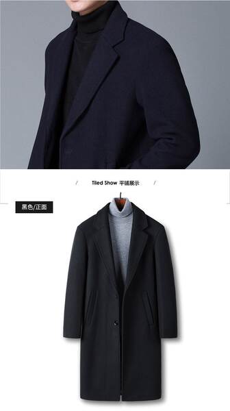 Casaco de lã masculino