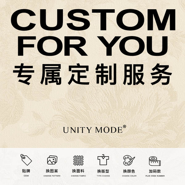 UNITY MODE Miu T-shirt com mangas compridas de linho de outono 251067