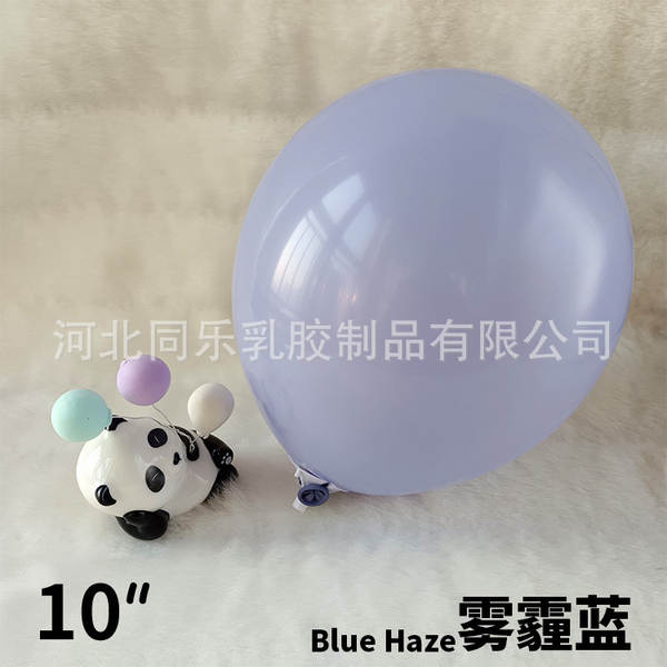 2.2 gramas 10 polegadas de espessamento balão de aniversário decoração balão de balão de casamento decoração balão de balão de latim