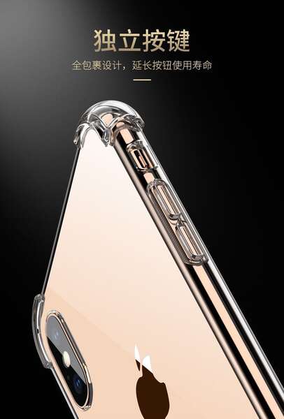 Aplicável à Apple 17 Full Pack 16 Promax Cell Phone Shell 15 Transparente 13 Anti-Queda iPhone X Puro 14 Cell Phone Shell