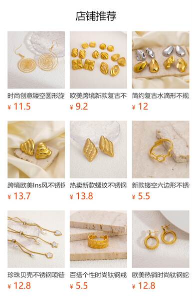 Brinco Pérola Aro 18K Ouro