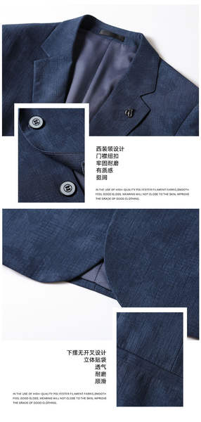 Vestido de solteira masculino e masculino para o verão de 2025 Vestido de solteira masculino