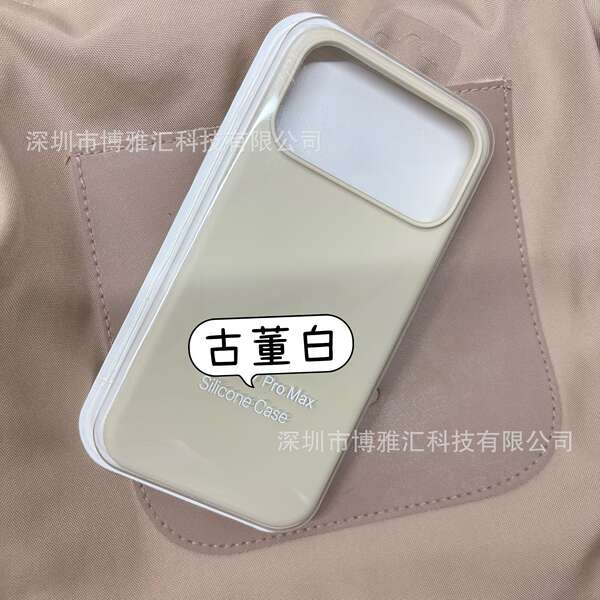Aplicável ao iPhone 17 Pro Capa de silício líquido para celular Apple 17 Promax Capa de proteção de poros 17Air