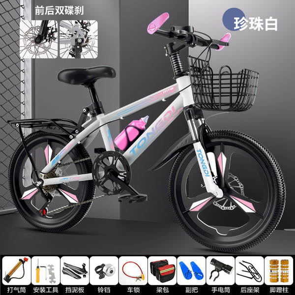 Nova bicicleta infantil 6-8-10-12 anos meninos meninas escola primária adultos 20 centímetros bicicleta de montanha de velocidade