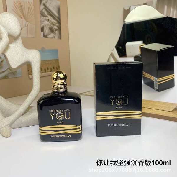 Perfume para homens de alta qualidade Coco 100ml