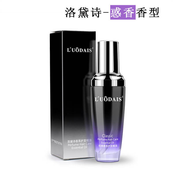 Óleo de Cabelo Loja 60ml
