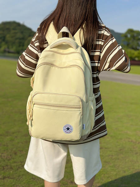Mochila Escolar Grande Leve
