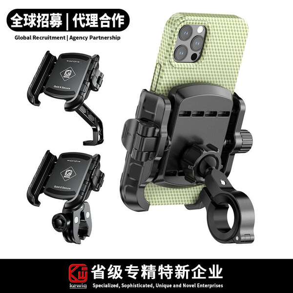 Suporte de Celular para Bicicleta e Moto