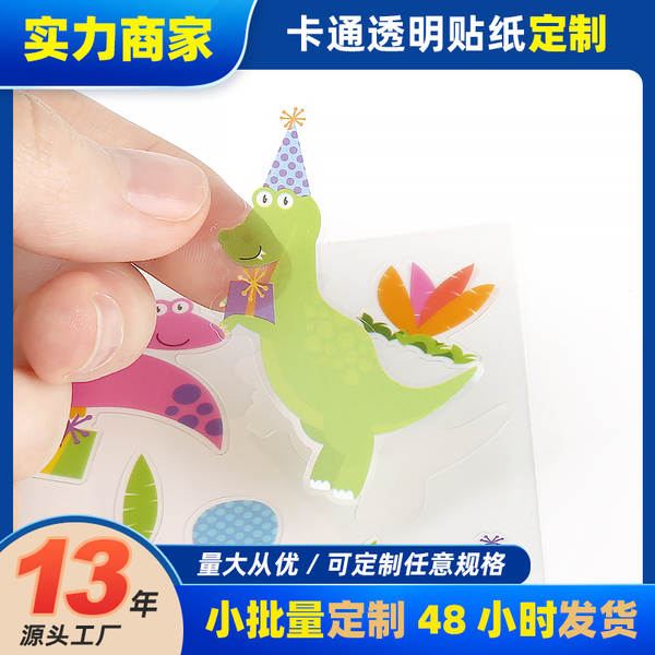 Resistente à aderência de alta temperatura transparente não seco etiqueta de adesivo de papel sintético de prata PET mouse suporte para impressão de alimentos personalizado