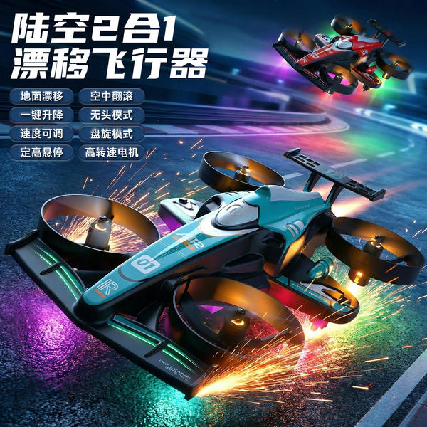 F1 Remote Driving Car Equation Racing Car Remote Driving Driver Jogo de avião de controle remoto
