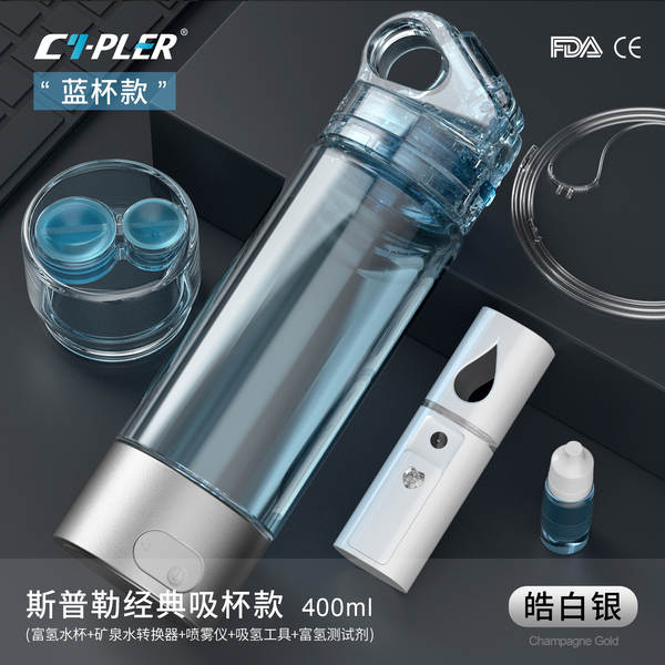 Ionizador de água, filtro de garrafa de água, Smart Water Bott
