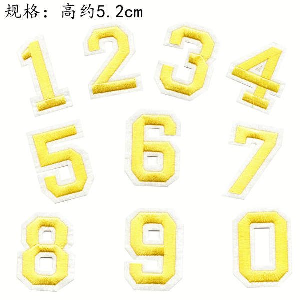 Adesivos de patch para jeans