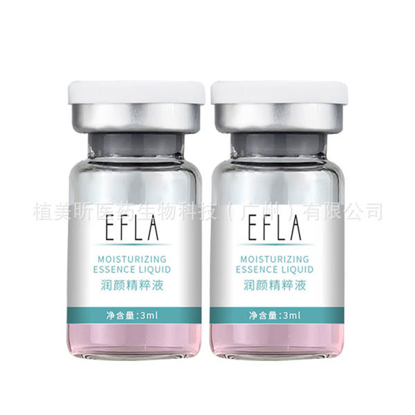 Proteína de colágeno natural hidratação pele sensível pele sensível