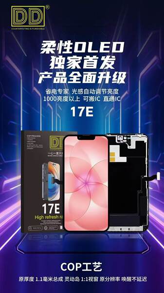 Ecrã de telemóvel da Apple 17promax 15 11 13 14 16 Pro