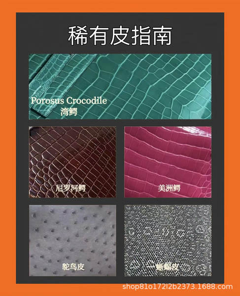 Bolsa de couro grande com alça
