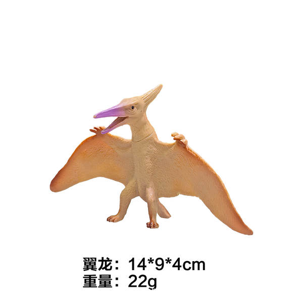Simulação Transfronteiriça Amazônia Pequeno Dinossauro Brinquedo Dinossauro Triângulo Animal Model Kit Pequeno Brinquedo Dinossauro