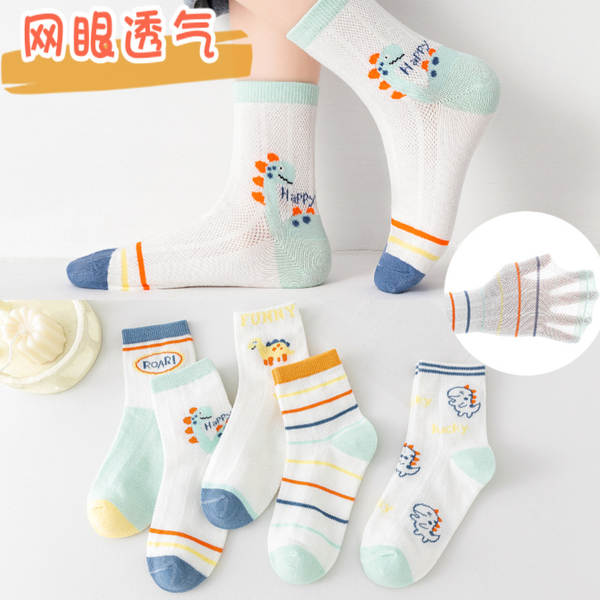 Sapatilhas de bebê Sapatilhas de bebê Sapatilhas de bebê Sapatilhas de bebê Sapatilhas de bebê Sapatilhas de bebê Sapatilhas de bebê Sapatilhas de bebê Sapatilhas de bebê Sapatilhas de bebê Sapatilhas de bebê
