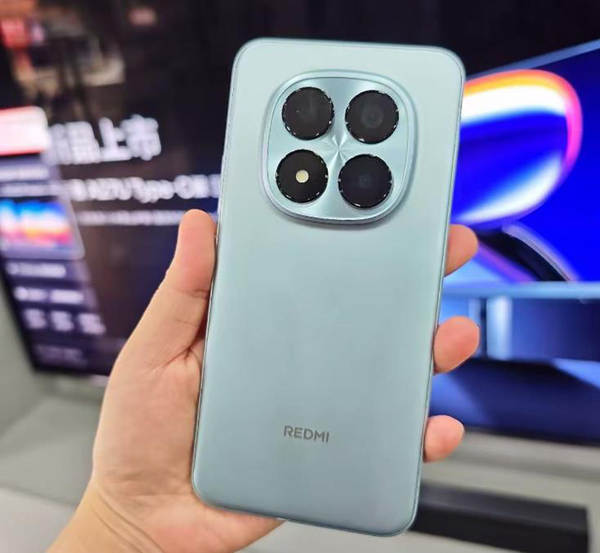 Redmi Note 15 Pro Plus