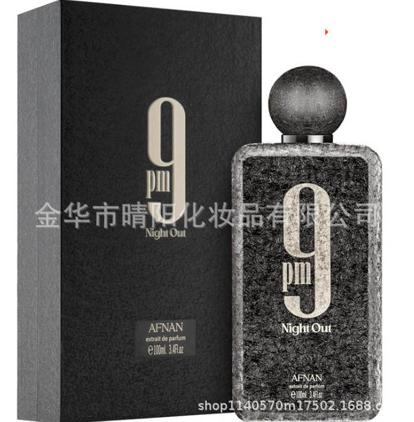 Perfumes do Oriente Médio Transfronteiriços LATTAFA Homens Perfumes Grandes marcas Mulheres Cosméticos Caixas de Presentes fábrica atacado