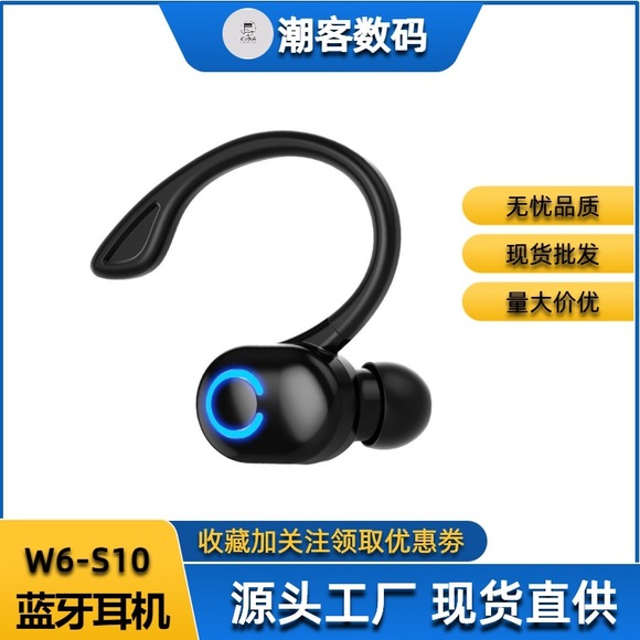 X9 fones de ouvido Bluetooth mini dormindo em fone de ouvido fábrica de fone de ouvido único venda direta transfronteiriça explosão forte norte e comércio eletrônico Bluetooth transfronteiriço
