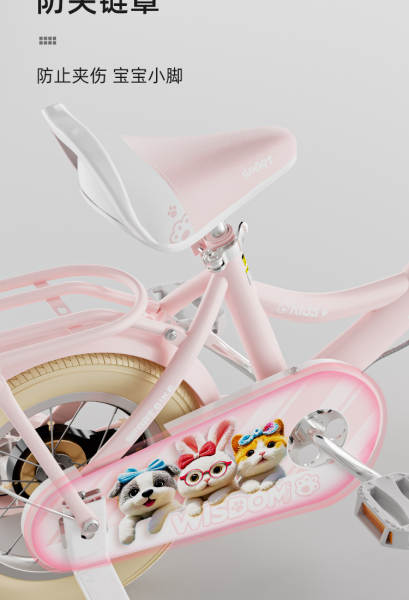 Bicicletas para meninas 3-6-8-9 anos de idade bicicletas para meninas 14 polegadas 16 polegadas 2 rodas bicicletas