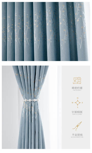 Cortina de Bambu com Flor
