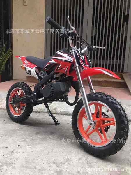 Moto Off-Road Infantil