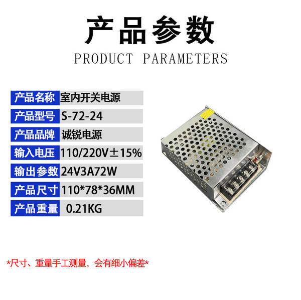 5V12V24V36V48V Interruptor de alimentação 60W120W250W360W500W1000W1500W Interruptor de alimentação