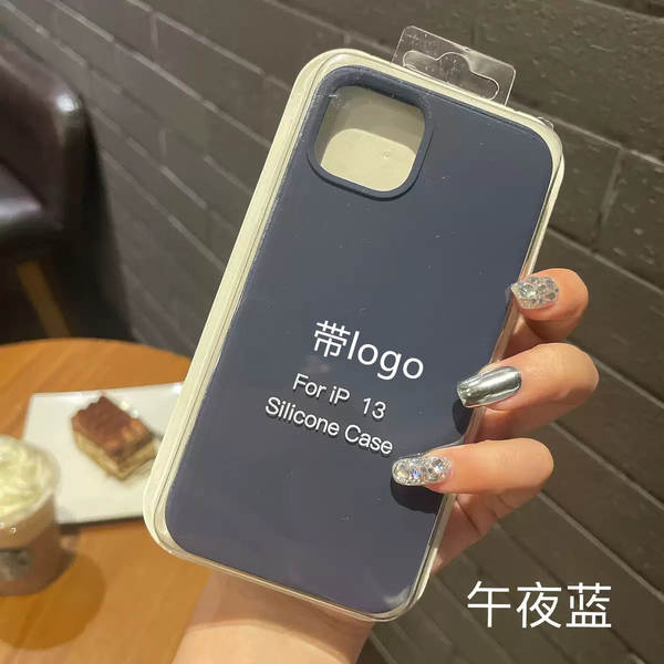 Silicone líquido para iPhone 17promax/17air/17 com logotipo