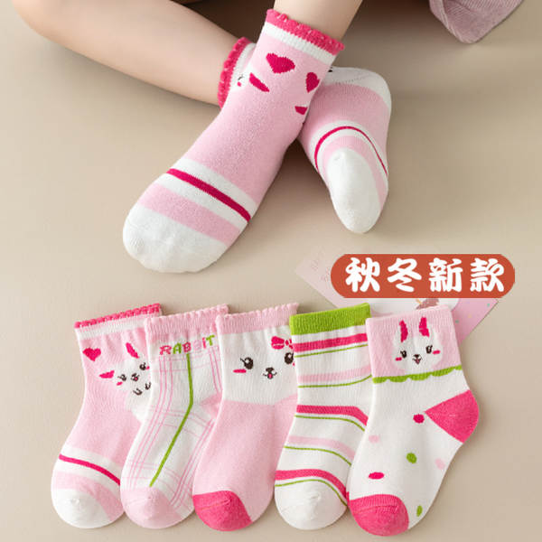 Sapatilhas de bebê Sapatilhas de bebê Sapatilhas de bebê Sapatilhas de bebê Sapatilhas de bebê Sapatilhas de bebê Sapatilhas de bebê Sapatilhas de bebê Sapatilhas de bebê Sapatilhas de bebê Sapatilhas de bebê