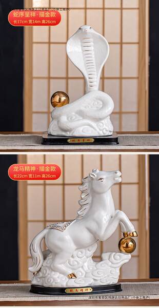 Figurinhas de Porcelana do Zodíaco Chinês