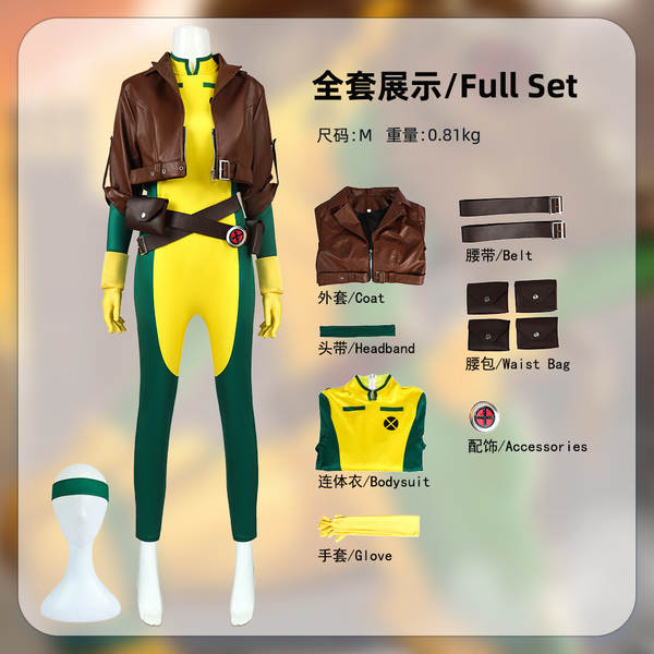 Conjunto de Cosplay Mystique X-Men