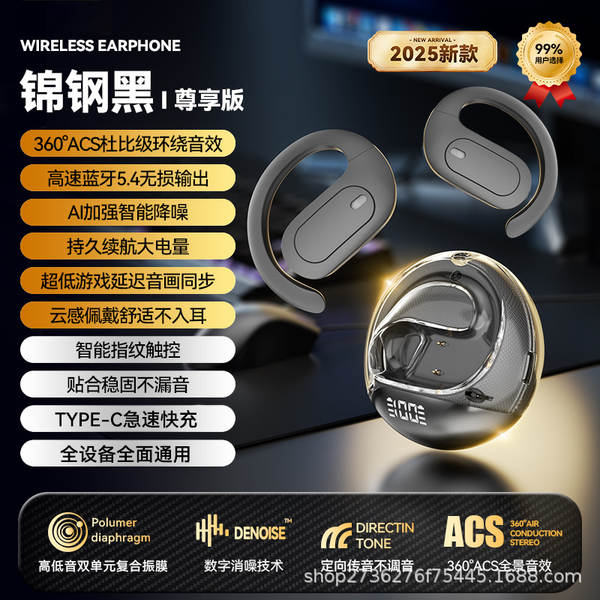 Fabricantes transfronteiriços vendem direto tradução de fones de ouvido de tradução de IA do Bluetooth com baixa latência de toque para fones de ouvido Bluetooth