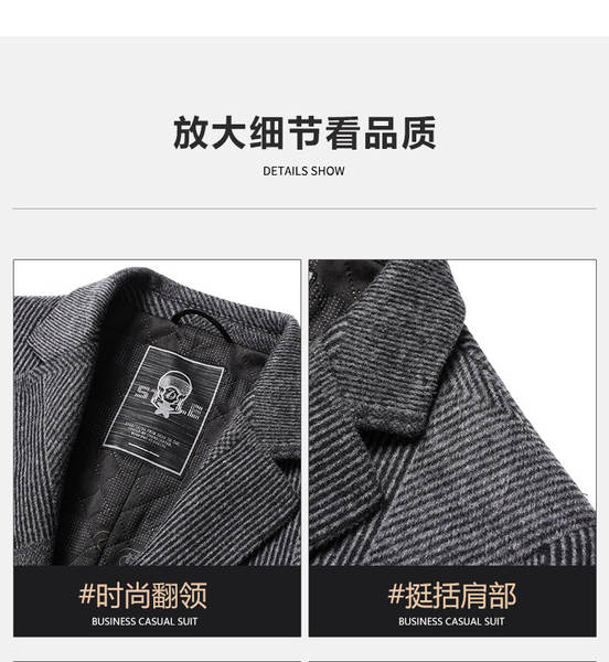 No inverno, o casaco masculino é mais quente do que o casaco masculino.